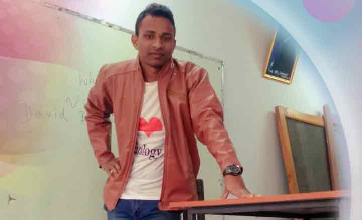 কবি পরিচিতি : জয়দেব বেরা