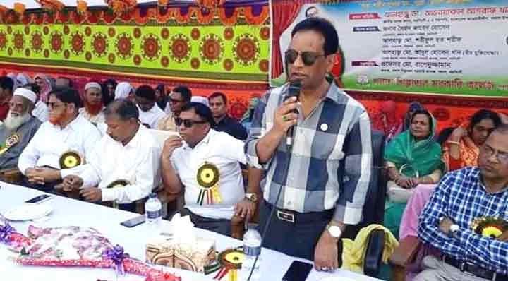 পলাশ শিল্পাঞ্চল সরকারি কলেজের বার্ষিক ক্রীড়া প্রতিযোগিতা অনুষ্ঠিত