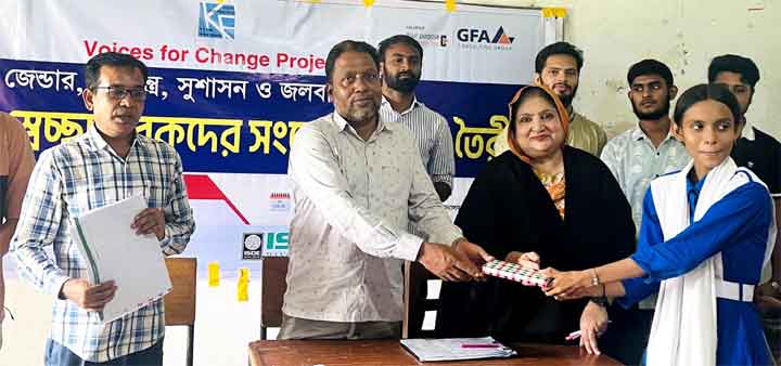 কর্নফুলী উপজেলায় আইএসডিই এর উদ্যোগে জেন্ডার, গণতন্ত্র ও সুশাসন বিষয়ে স্বেচ্ছাসেবকদের সংবেদনশীলতা তৈরী বিষয়ক মতবিনিময় সভার অংশবিশেষ।